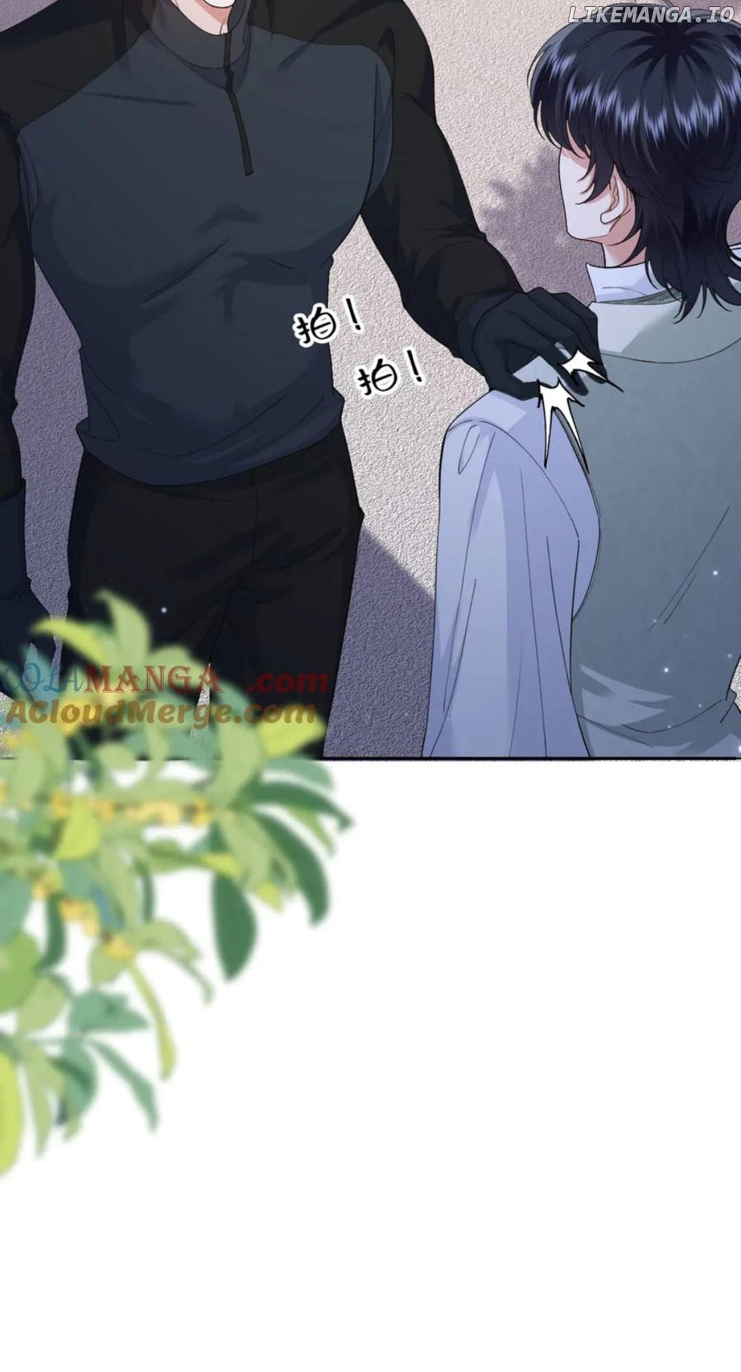 Confessing My Love to Him, the Treacherous One Chapter 40 - page 40